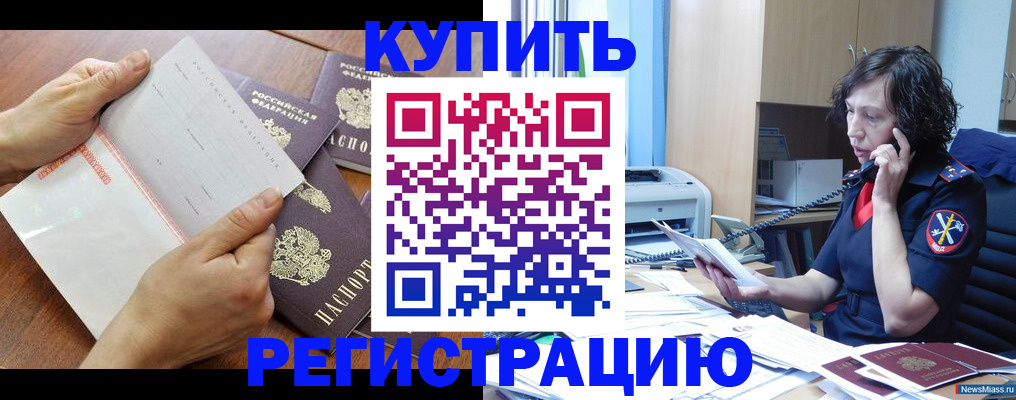форма 3 в Нижегородской области